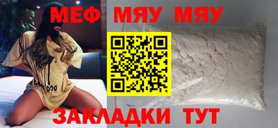 герыч Донской