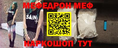 герыч Донской