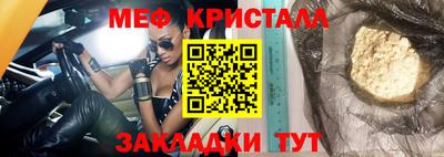 герыч Донской