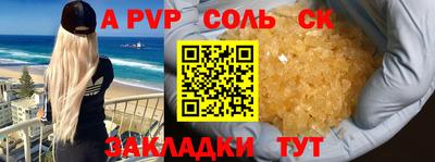 дмт Дубна