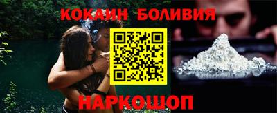 герыч Донской