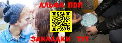дмт Дубна
