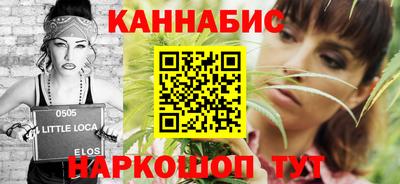 кристаллы Донецк