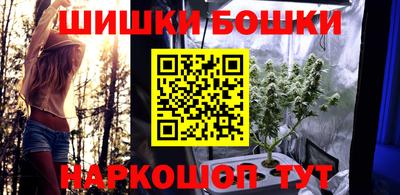 герыч Донской