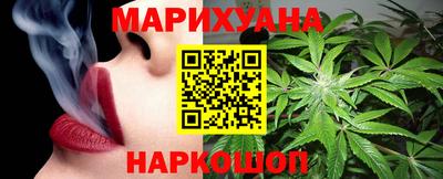кристаллы Донецк