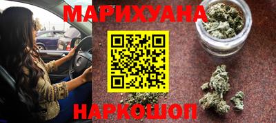 дмт Дубна
