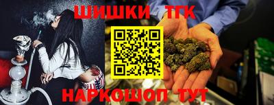 герыч Донской
