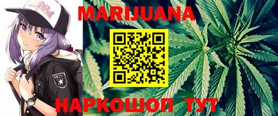 кристаллы Донецк