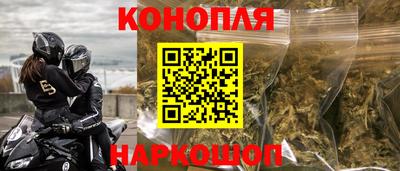 герыч Донской
