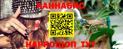 герыч Донской