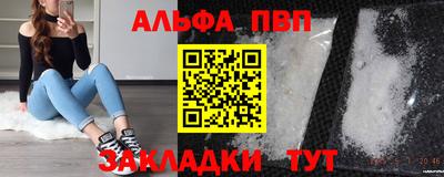 герыч Донской