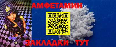 дмт Дубна