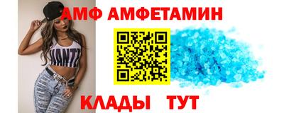 дмт Дубна