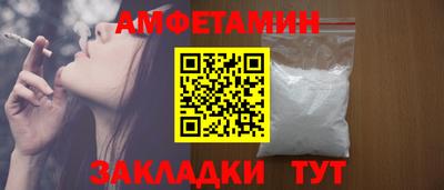 дмт Дубна