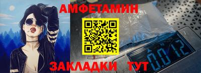герыч Донской