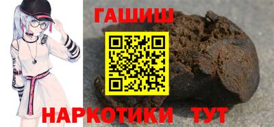 герыч Донской