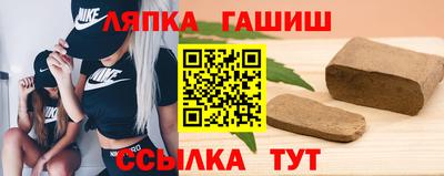дмт Дубна