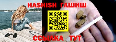 кристаллы Донецк