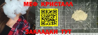 герыч Донской