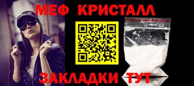 дмт Дубна